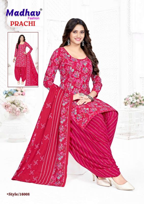 Madhav prachi vol 16 dress material wholesale in kerala